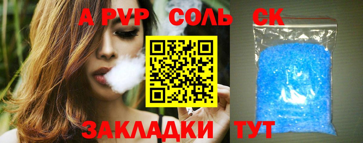  Cocaine Пугачёв