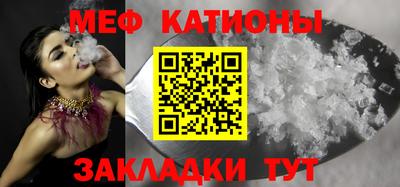кокаин VHQ Пушкино