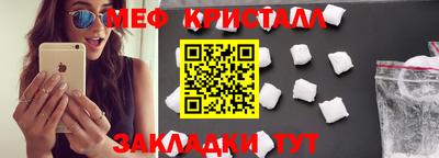 кокаин VHQ Пушкино