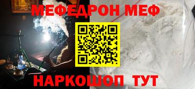 кокаин VHQ Пушкино