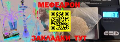 кокаин VHQ Пушкино
