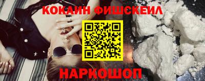 стаф Пыть-Ях