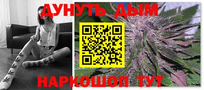 кокаин VHQ Пушкино