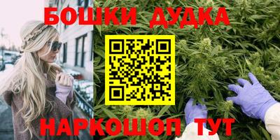 кокаин VHQ Пушкино