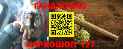 мдпв Пугачёв