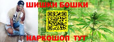 кокаин VHQ Пушкино