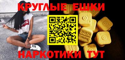 кокаин VHQ Пушкино