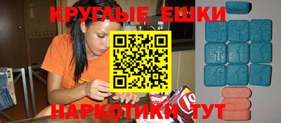 мдпв Пугачёв