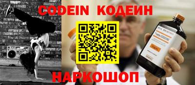 кокаин VHQ Пушкино