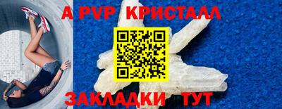 кокаин VHQ Пушкино
