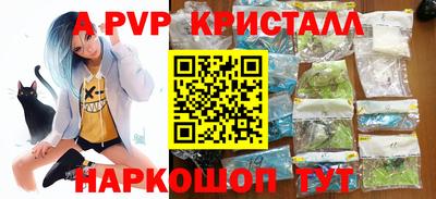 кокаин VHQ Пушкино