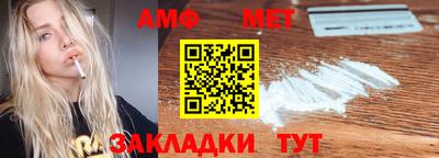 мдпв Пугачёв