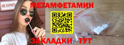 мдпв Пугачёв