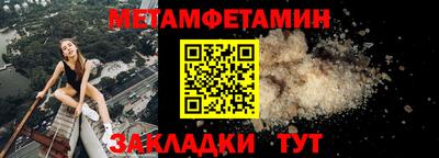 кокаин VHQ Пушкино