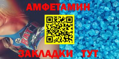 мдпв Пугачёв