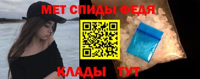 мдпв Пугачёв