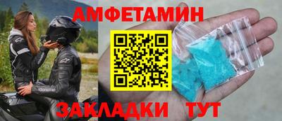 мдпв Пугачёв