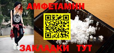 кокаин VHQ Пушкино