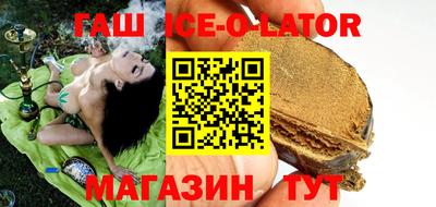 мдпв Пугачёв