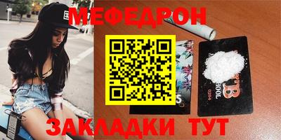 кокаин VHQ Пушкино