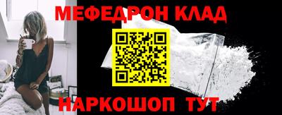 мдпв Пугачёв